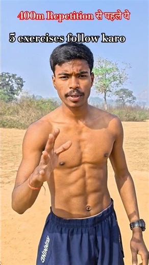 The Strangest Exercises In Track & Field