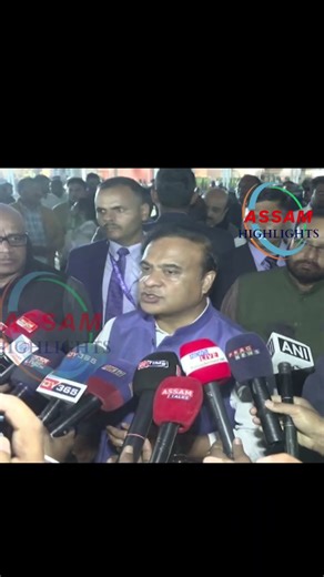 PM MODI || NARENDRA MODI: “Pariksha Pe Charcha” programme in Guwahati #himantabiswasarma #pmmodi