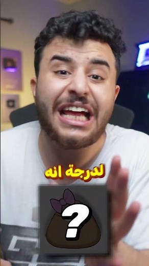 العاب مشهورة الكل نسيها ! 😢❌