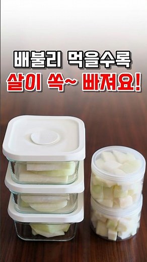 입 심심할 때 '과자' 대신 '이것' 드세요! 콜라비 먹는법, 손질 및 보관법