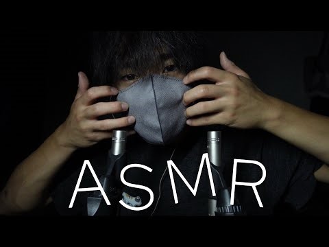12 Triggers for Deep Sleep ASMR – Mask Sounds & More💤😪