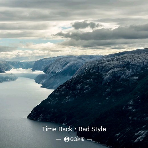 【纯音乐】Time Back - Bad Style