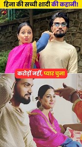Why Hina Do Simple Marriage #hinakhan #simplemarriage | Jyoti of Gyan