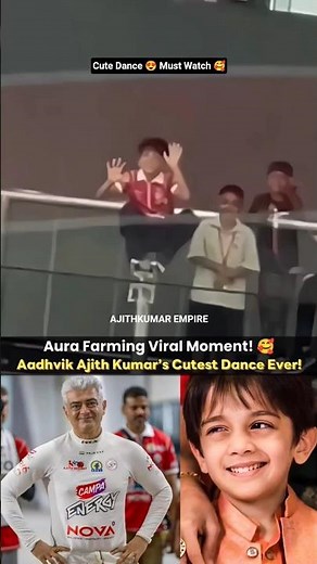 Aadhvik Ajith Kumar’s Viral Aura Farming Dance 😍🔥