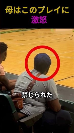 音源をクリックしないで...‼️⚠️