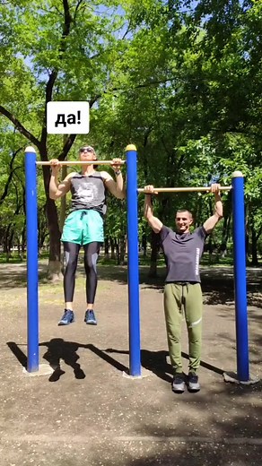 До конца!))) #втпоп #врек #спорт #турник