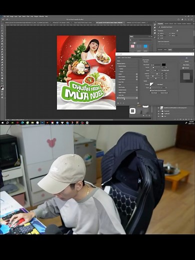 Cách Làm Text Effect Giáng Sinh Siêu Dễ Trên Ilusstrator 🤩 #oaidesign #design #tutorials | Phạm Quốc Oai