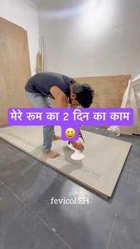 Room Interior Work Day 2 | 8×4 Plywood Pasting Process | #chhattisgarhfurniture06 #tirusahu