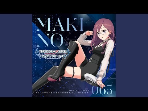 ノーチラスソナー –Nautilus Sonar–