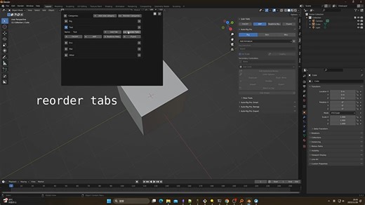 Blender侧边栏标签工具管理插件 N Panel Sub Tabs V1.2.2
