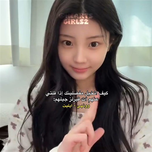 مهتمة بفرقة هاتوها❔حسابنا لك😺🧁 #fypシ #blackpink #song #kpop#video #اكسبلور #funny #freefire #like