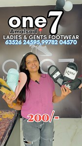 18K views · 95 reactions | One7_ladies_gents_footwear Casual & important P Shiv Darshan Hights ,Bilimora Amalsad Costal Highway Near By Petrol Pump, Amalsad contact:9978204570 #priyapatel729 #vidioviral #intragramreels❤️ #intragram #friendship #trendingreels #instagram #viralreels #foot #footwear #ladies #ladiesfootwear #jensfootwear #viralreels #footwear | Priya Patel | Facebook