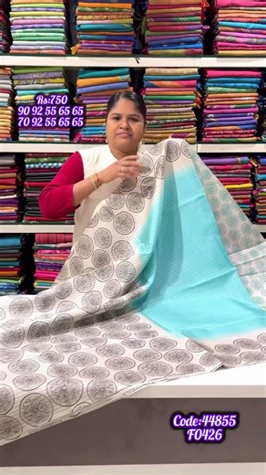 💐Mini Gulabi Dori Saree ₹750+🚚FOR ONLINE ORDERS 📲WHATSAPP BOOKING: 9092556565 /7092556565 📱