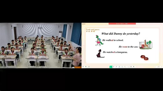 冀教版英语五下 Unit 4《Lesson 23 An Email from Li Ming》河北省曹老师一等奖优质课 素材