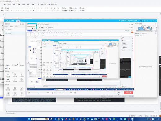 ModelScope-swift大模型训练推理实践教程