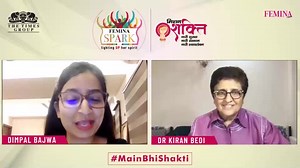 47K views · 209 reactions | "To me, women's safety is when a person like me, any woman, feels free to go where she wants to go, at the time she wants to go. She doesn't have to worry that it's dark or she doesn't have an escort, without worrying if she'd be safe," shared Dr Kiran Bedi in an insightful virtual discussion for #FeminaSpark's #MissionShakti. MYogiAdityanath Chief Minister Office Uttar Pradesh Government of UP Kiran Bedi #ShishirGoUP #MissionShakti | Femina | Facebook