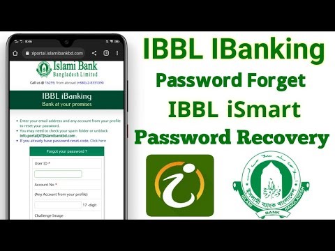IBBL IBanking Password Recovery | IBBL IBanking Forgot Password | Ibbl iSmart password reset