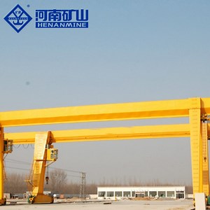 [Hot Item] Portable Mh Type 20t Electric Hoist Mobile Gantry Crane