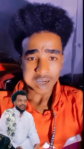 95K views · 10K reactions | Hagaa dhumatti dhagefadhaa ti yadaa kesan barefadha oke | Guutuu Channel | Facebook