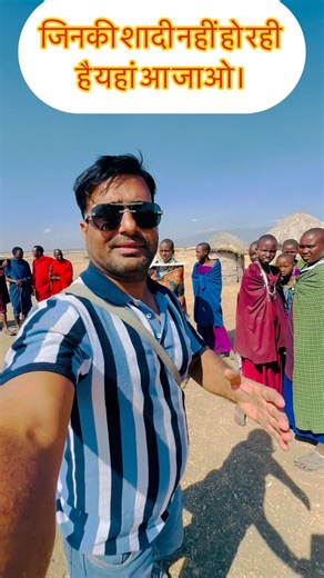 Those who are not getting married, come here, it will happen soon! #trendingvideo #trendingreel | Urban vlogger