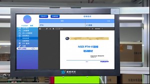 懿晗E-SOP五步让新员工快速上岗-培训到上岗全流程数字化