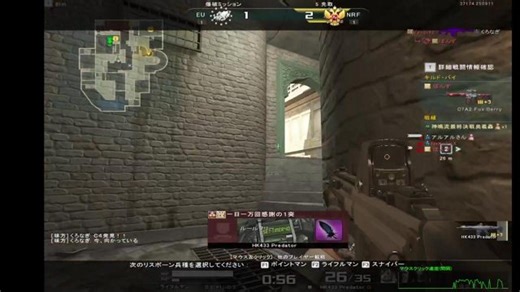 【平成勢の復帰アヴァ】世界一タフなAVA。数年ぶりにマッチとHOT交互に回す