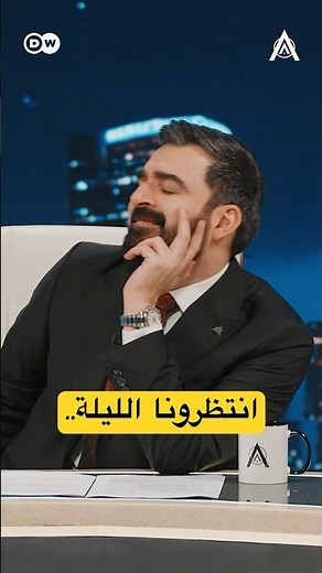 انتظرونا الليلة ياجمار القلب #البشير_شو #اكس_ومربع