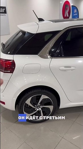 Citroën C4 Review: A Practical and Comfortable Family Car🙌🏼😎