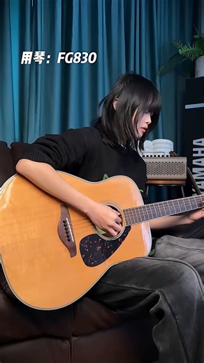 雅马哈（YAMAHA）FG830 原声款 实木单板 初学进阶民谣吉他41英寸吉它亮光原木色