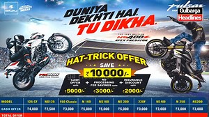 Hat-Trick savings from Bajaj Pulsar! Get up to ₹10,000 off – including cash discount, zero processing fees and insurance benefits. Plus, easy loan up to 95% available on Pulsar models this festive season. | Gulbarga Headlines