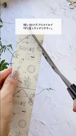 ダイソーのトレーシングペーパーで作る印刷するだけで主役級手作り席札。無料テンプレートと作り方 #席札 #手作りカード #花嫁diy