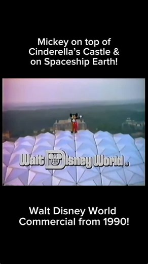 Disney Mouse House on Instagram: "Walt Disney World commercial from 1990! Back in the good old days when they would put Mickey Mouse on top of Cinderella’s castle and Spaceship Earth! What a great throwback commercial! #disney #instadisney #disneyreels #disneyworld #disneyinsta #wdw #disneygram #disneyparks #waltdisneyworld #disneyig #throwback #1990 #mickeymouse"
