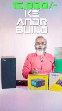 Under ₹15,000/- 🔥 Best Budget PC Build ⚡ i5 8th Gen | #shorts
