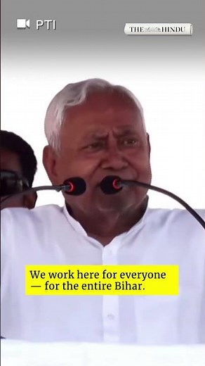 Bihar CM Nitish Kumar hits out at RJD in public rally in Karpi