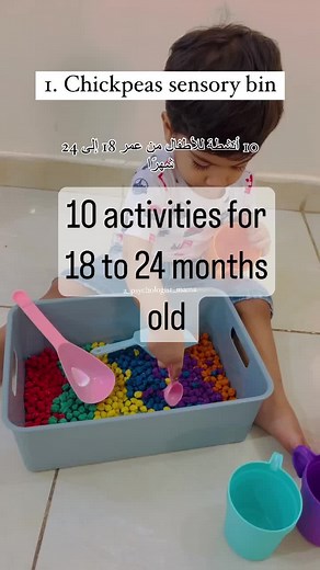 Engaging Toddler Activities for 18-Month-Olds