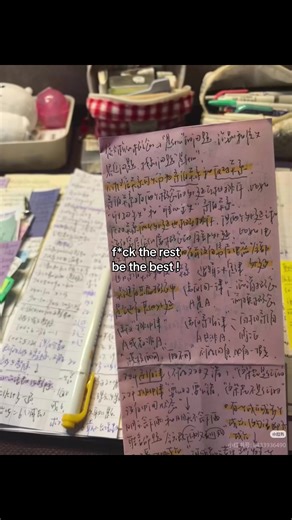 Be the Best with Study Motivation