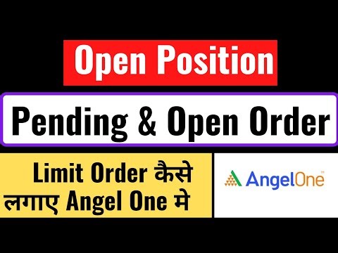 Open Order and Pending Position in Angel One | Angel One Order Check | #angelone #sharemarket