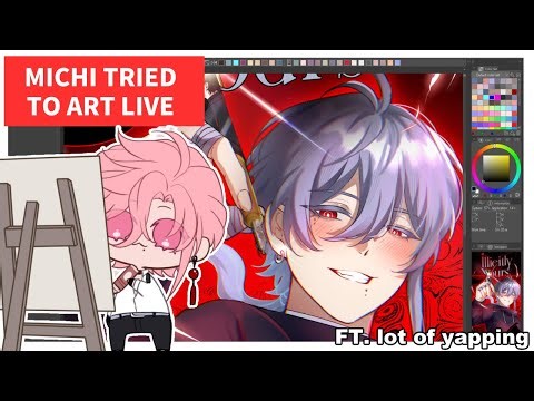 Illicitly Yours Cover Art [Stream VOD]