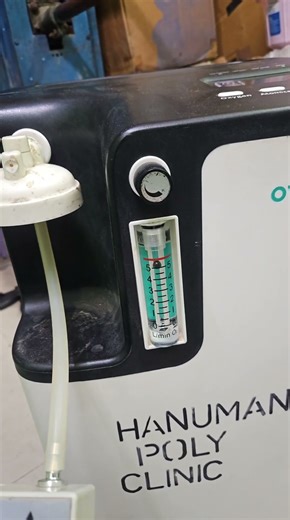 Oxymed Owgels purity testing after repair