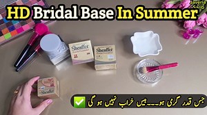 sheaffercosmetics.com Bridal Base Making Method | Stepby Step Base Making Method With Sheaffer Mineral Base hello everyone aaj ki is video mein main aap logon ke sath makeup bhi set karne ka professional Tarika share karungi is method ko follow karne ke liye ham Safar ke product use karenge sheffer ki makeup base bahut famous hai aur isko banane ke liye humne teen product use kiye Hain hamara Jo pahla product hai vah hai glow it base jismein Maine Sher natural use kiya hai ab isko fix karne ke l