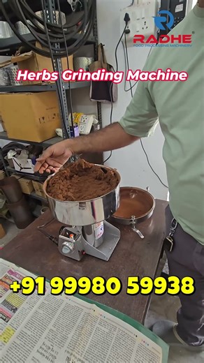 🌿 Herbs Grinding Machine | Herbal Powder Grinder | Ayurvedic Medicine Grinding Machine