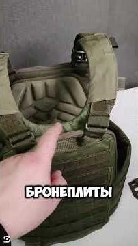 🔥Mod.4 vs Mod.5: небольшой обзор-сравнение. #stichprofi #экипировка #снаряжение