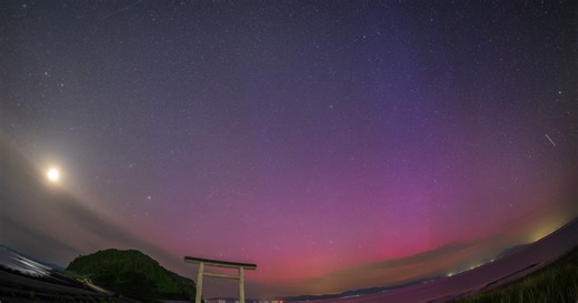 Amazing views of the solar storm aurora from Japan【Photos, videos】