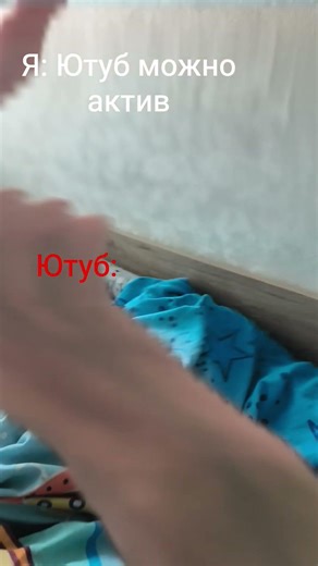 ЮТУБ ОБОЗРЕЛ