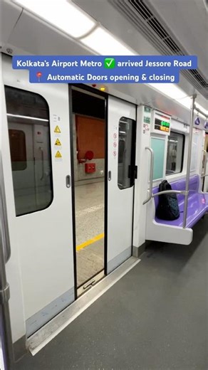 Kolkata’s Airport Metro ✅ arrived Jessore Road 📍 Automatic Doors opening & closing