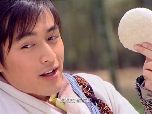 Chinese Paladin - Episode 10 | Rakuten Viki