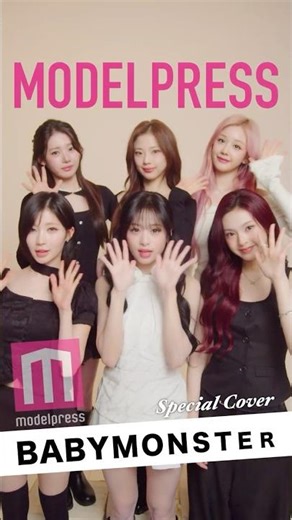 [#ModelPressThisMonth'sMovingCover] BABYMONSTER appears on the special edition 😈✨ #shorts