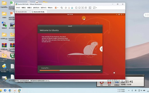 firefly3399-使用指南-易学