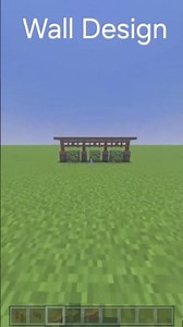 Simple Wall Design Minecraft #minecraft #mctutorial #minecraftbuilding #tutorial