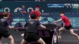 【回放】巴黎奥运会乒乓球混合双打1/4决赛：王楚钦/孙颖莎vs林昀儒/陈思羽 第二局